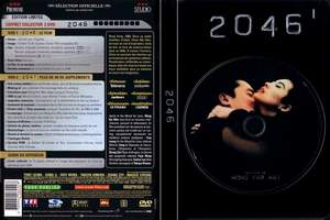 DVD, 2046 - Edition collector / 2 DVD sur DVDpasCher