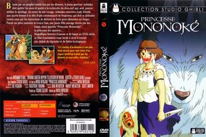 DVD, Princesse Mononok sur DVDpasCher