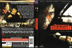 DVD, Le baiser mortel du dragon sur DVDpasCher