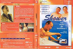 DVD, Shower - Ancienne édition sur DVDpasCher