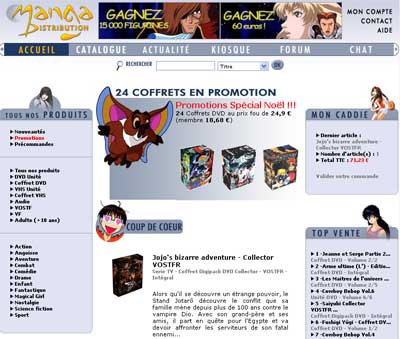 manga distribution page d'accueil