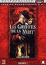 Johnny Depp en DVD : Freddy I : Les griffes de la nuit - Edition prestige 2002