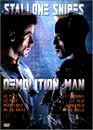 Sylvester Stallone en DVD : Demolition man